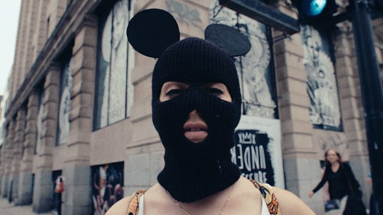 MissMe: The Artful Vandal